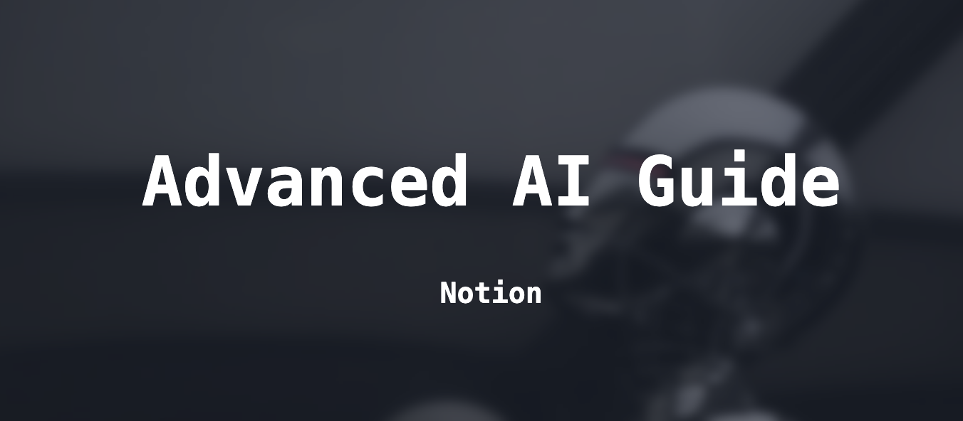 AI进阶指南 Advanced AI Guide